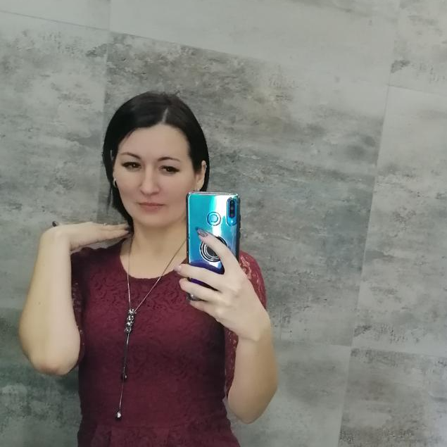 Ольга Анатольевна